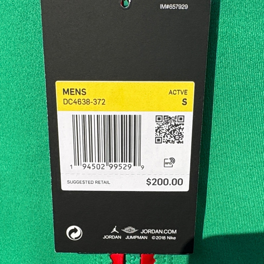 Jordan Green Track Jacket and Joggers with Red and Black Trim - Picture 4 of 6